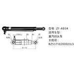 重汽码头车举升油缸BZ53718200020-3