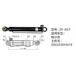 格尔发举升油缸5002030Y4J1E