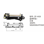江淮举升油缸5002030G1P10Xz
