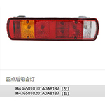 四点后组合灯H4365010201A0A8137(右)