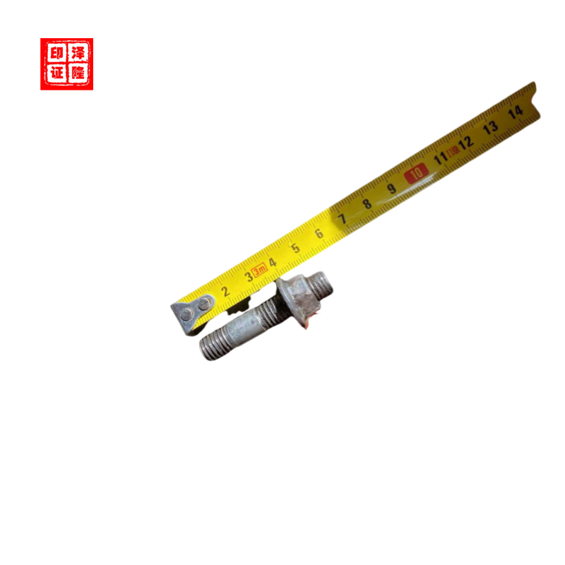 ru  SPACER RING (1576308) - LPM TRUCK PARTS