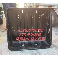 STR電瓶箱體AZ9100760100