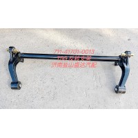 T5G翻轉(zhuǎn)支架711-41701-0013