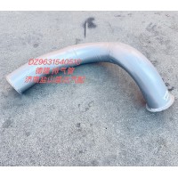 德龍排氣管DZ9631540510