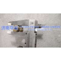 1702P1E242A0 GP開關(guān)（同倒檔開關(guān)） 華菱  星凱馬  漢馬 甲醇 新能源 G2