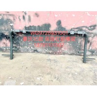 豪沃10款保險桿前橫梁WG9725931001