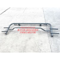豪沃13款 保險(xiǎn)杠前橫梁WG9725931219
