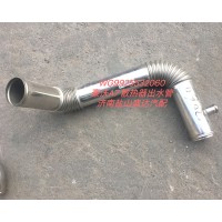 豪沃A7散熱器出水管WG9925532060