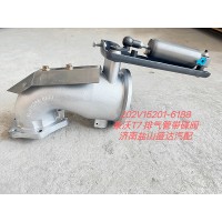 豪沃T7排氣管帶蝶閥202V15201-6188