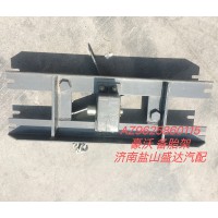 豪沃備胎架AZ9625860115