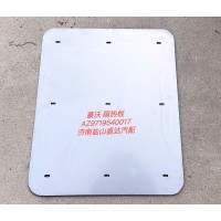 豪沃隔熱板AZ9719540017