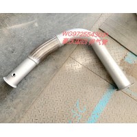 豪沃國四排氣管WG9725543031