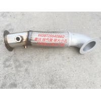 豪沃排氣管 帶大小孔WG9725540862