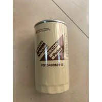 VG1540080110燃油精濾器濾芯