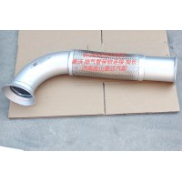 豪沃排氣管帶軟連接 加長(zhǎng)WG9925541005