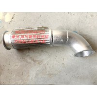 豪沃排氣管帶軟連接WG9725540153