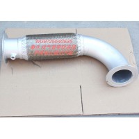 豪沃排氣管帶軟連接WG9725540535