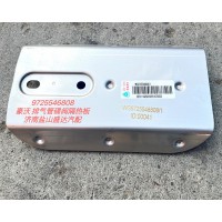 豪沃排氣管蝶閥隔熱板9725546808