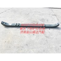 豪沃下防護(hù)杠總成WG9725936456