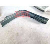 豪沃油箱支架810-41801-5487
