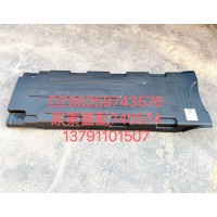 尿素蓋 配740574，DZ95259743576