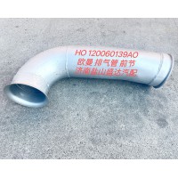 歐曼排氣管 前節(jié)HO120060139AO
