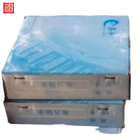 重汽豪沃配件前輪軸承32314X3A WG9100032314