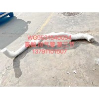 豪瀚排氣管 第三節(jié)WG9531540034