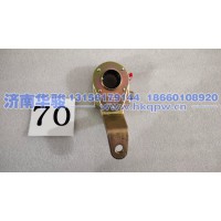 3501090A3-A前右調(diào)整臂總成  G2、H9甲醇   新能源   華菱重卡  星凱馬  漢馬