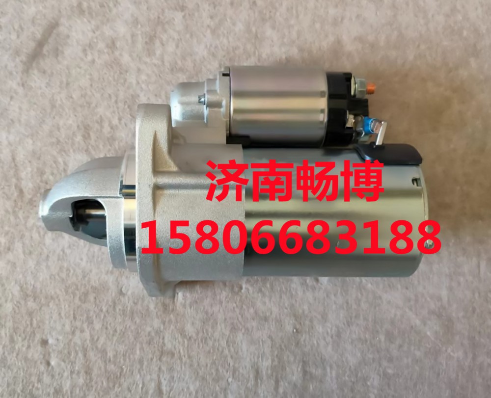 ST0751 A