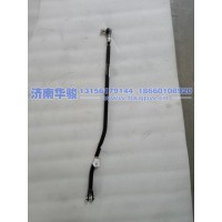 17A3D-03150-B選檔連桿總成I 華菱  星凱馬  漢馬 甲醇 新能源 G2
