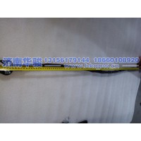 40V-3X020 負極電纜  華菱  星凱馬  漢馬 甲醇 新能源 G2