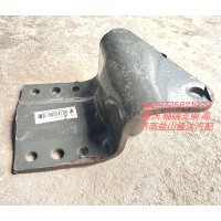 豪沃軸端支架 高WG9725821029