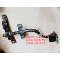 礦車變速箱支架板WG9770590323