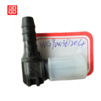 重汽豪沃配件后分室直角接頭*塑料）WG9000361204