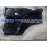 51DN2522-40070TB7右上踏步護(hù)罩總成淺酞藍(lán)   G2、H9甲醇   新能源   華菱重卡  星凱馬  漢馬