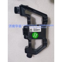55DN2522-01900遮陽(yáng)罩中支架   G2、H9甲醇   新能源   華菱重卡  星凱馬  漢馬