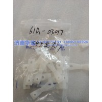 61A-03017玻璃夾片   G2、H9甲醇   新能源   華菱重卡  星凱馬  漢馬