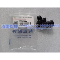 81AA1N-07015室外溫度傳感器   G2、H9甲醇   新能源   華菱重卡  星凱馬  漢馬