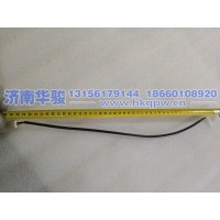 81AA-00101-60824空調(diào)線束   G2、H9甲醇   新能源   華菱重卡  星凱馬  漢馬