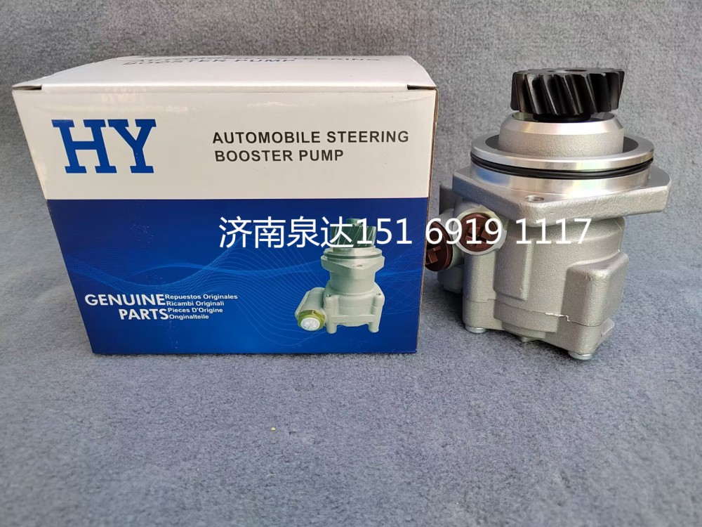 江淮格尔发方向助力泵液压泵转向泵叶片泵/7679955601