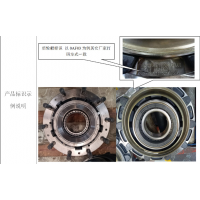 AZ712734001001后轮毂（MCX16）