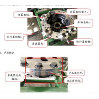 AZ712732001126中桥轮间差速器总成（MCX16）