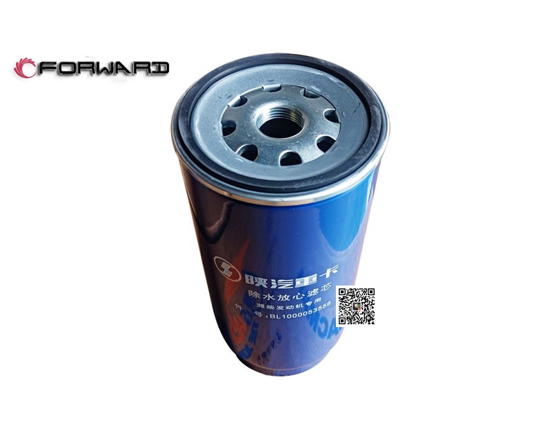 1000053558  除水放心滤芯,Water removal assured filter element,济南向前汽车配件有限公司