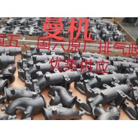 曼機原廠排氣歧管【曼發(fā)動機配件大全】