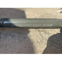 AZ9631523175/豪沃澆鑄式推力桿總成