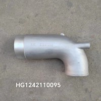 HG1242110095增壓器進氣管
