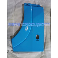 84DN2522-03010TB7左翼子板總成淺酞藍   華菱  星凱馬  漢馬 甲醇 新能源 G2
