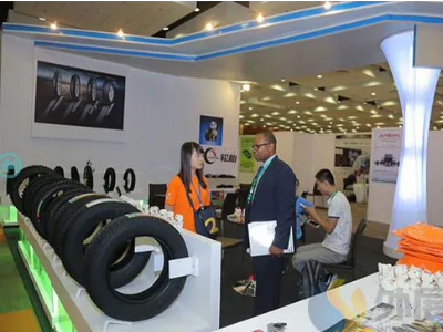 2024年坦桑尼亚（达累斯萨拉姆）国际汽摩配展AUTO EXPO AFRICA 2024
