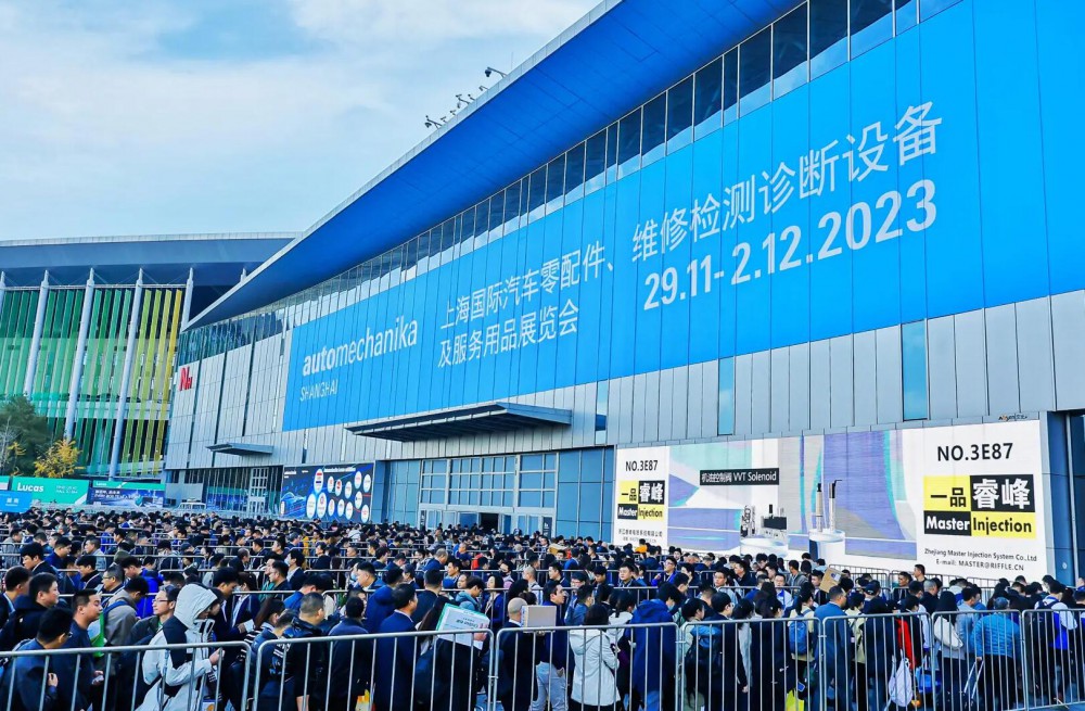 QQ截图20240606164956